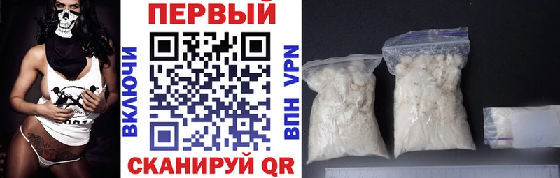 цены   hydra рабочий сайт  АМФ Розовый  Асбест 