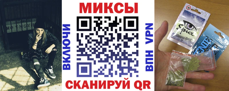 блэк спрут как зайти Асбест БУТИРАТ BDO