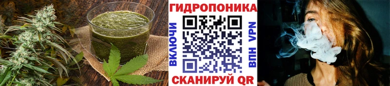 купить наркотик  Асбест  Canna-Cookies марихуана 