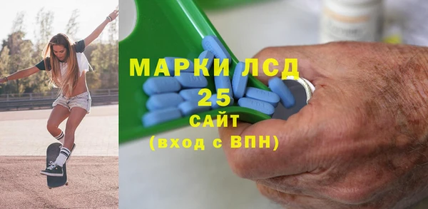 MDMA Алексеевка