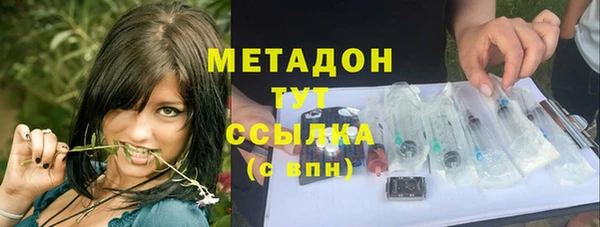 MDMA Алексеевка