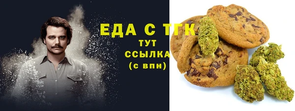 MDMA Алексеевка