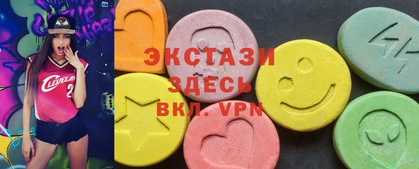 кокаин колумбия Елабуга