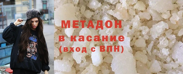 меф Алексин