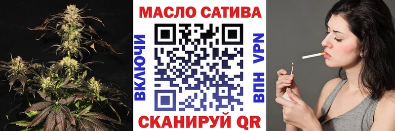Дистиллят ТГК вейп с тгк  Асбест 