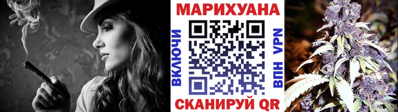 Бошки Шишки план  Асбест 